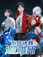 声音试验场 音乐综艺在线观看