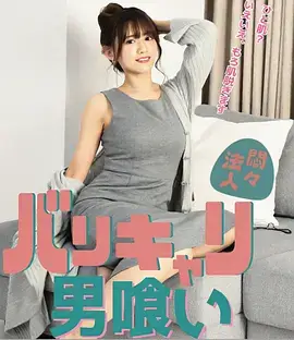 玻璃病房 热播电视剧全集在线观看
